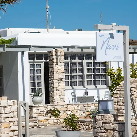 Navi A1 Brand New Studio In Naousa Exterior foto